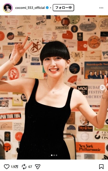 出所：CocomiのInstagram（＠cocomi_553_official） 参照日：2025年12月15日