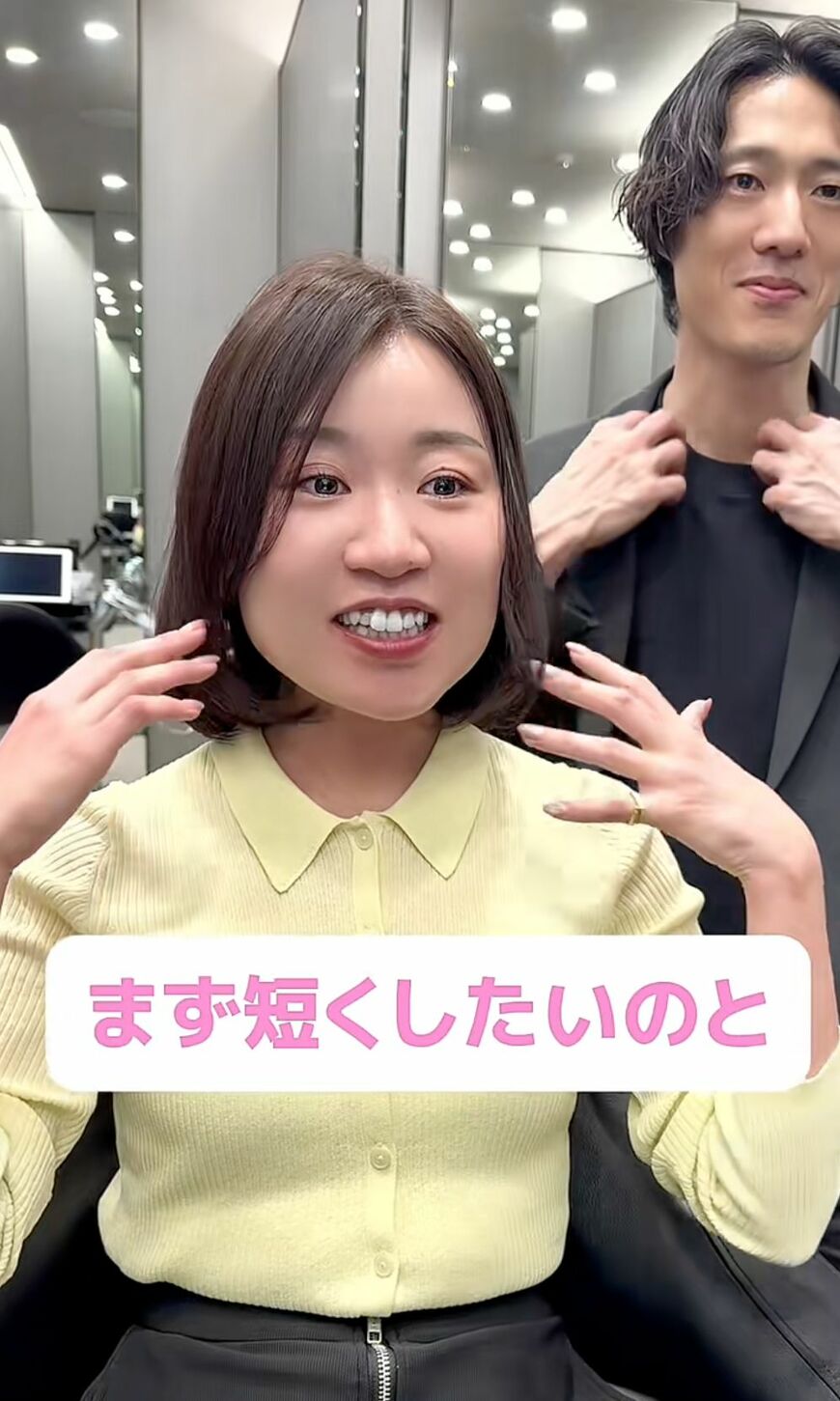 出所：@okuharatakayasu2