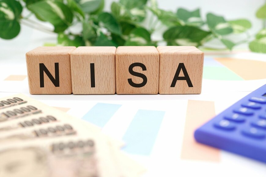 NISAが2024年から変わる？重要ポイントを解説！