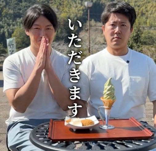 玉露のグルメが食べられる「道の駅玉露の里」