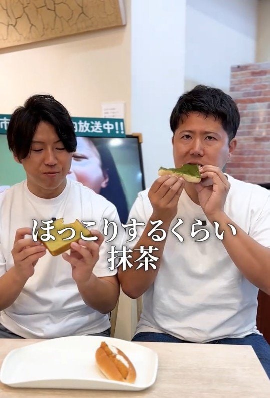 抹茶フレンチトーストは上品な味わい