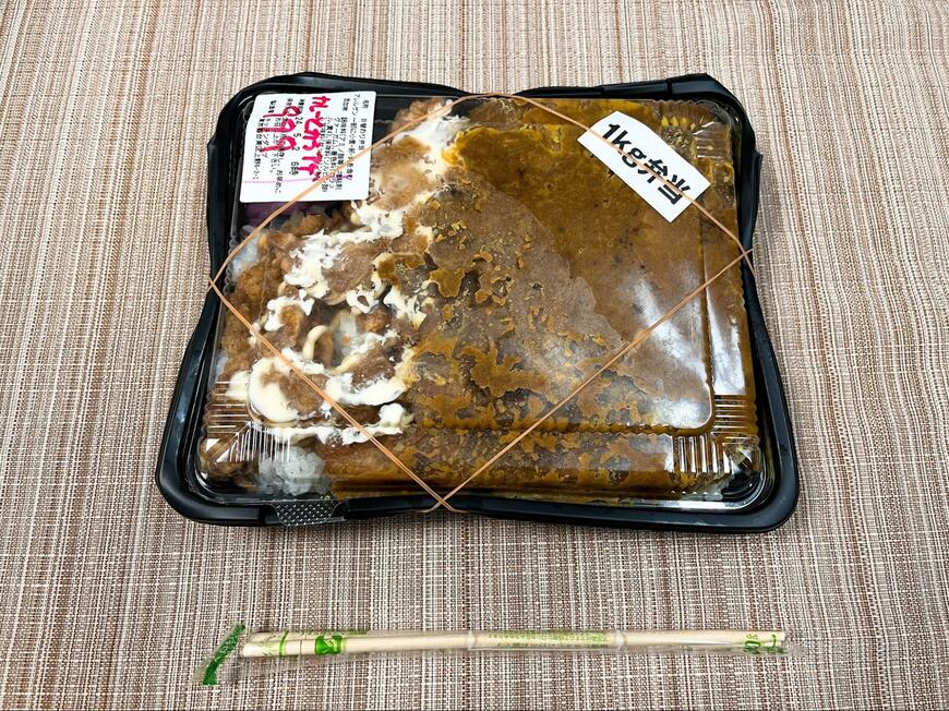 1キロ弁当の「カレーとカラアゲ」