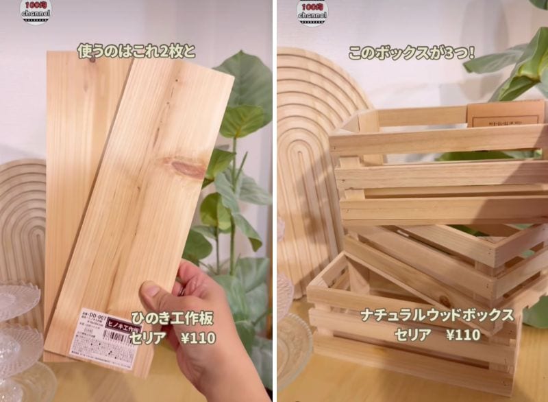 投稿の画像
