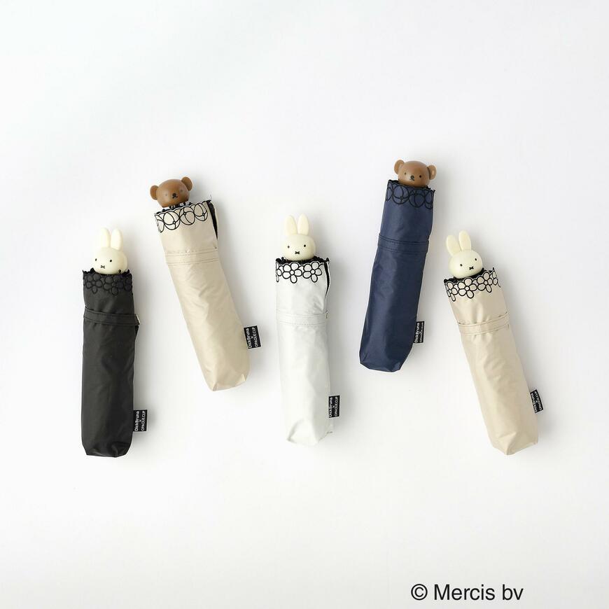 【Dick Bruna × OPAQUE．CLIPコラボ】miffy 晴雨兼用傘