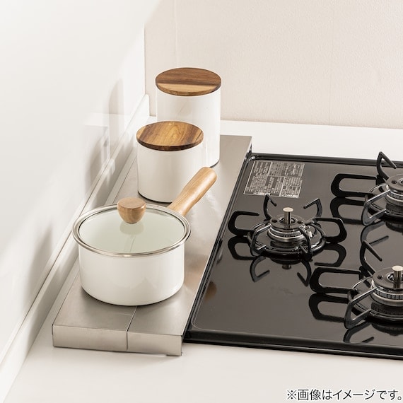 ステンレス 調整できるコンロ排気口カバー