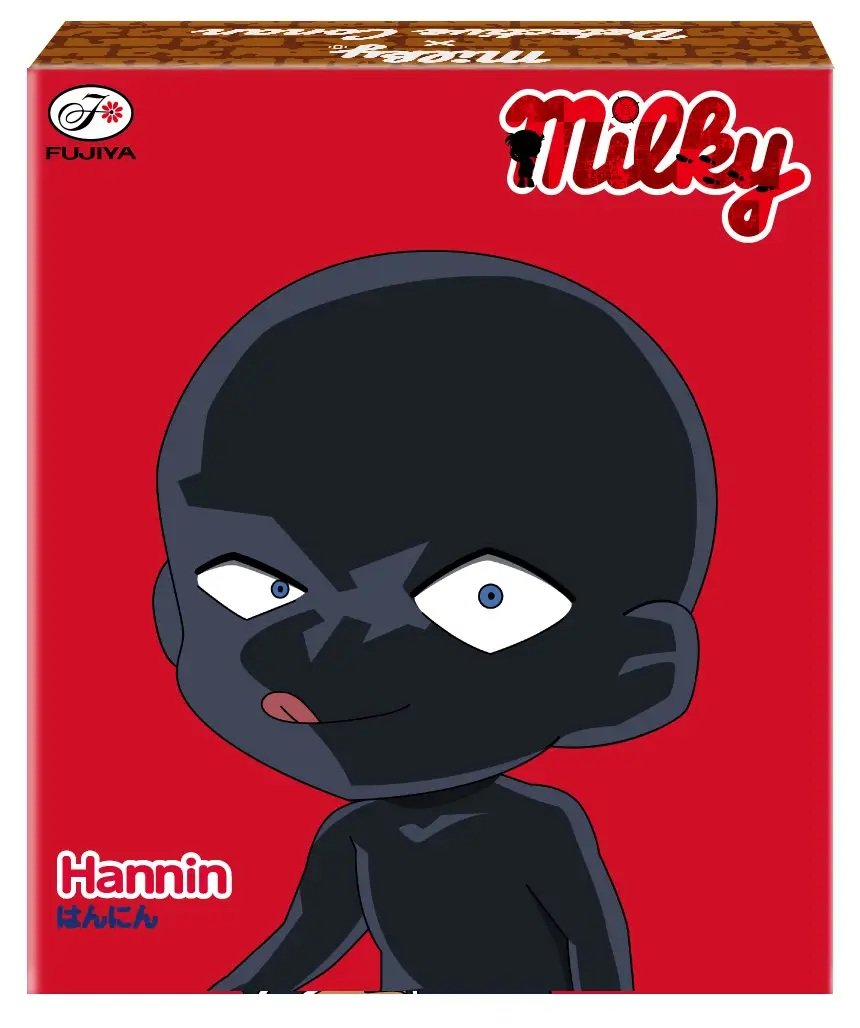 株式会社不二家公式 ミルキー箱3個セット(名探偵コナン)の画像