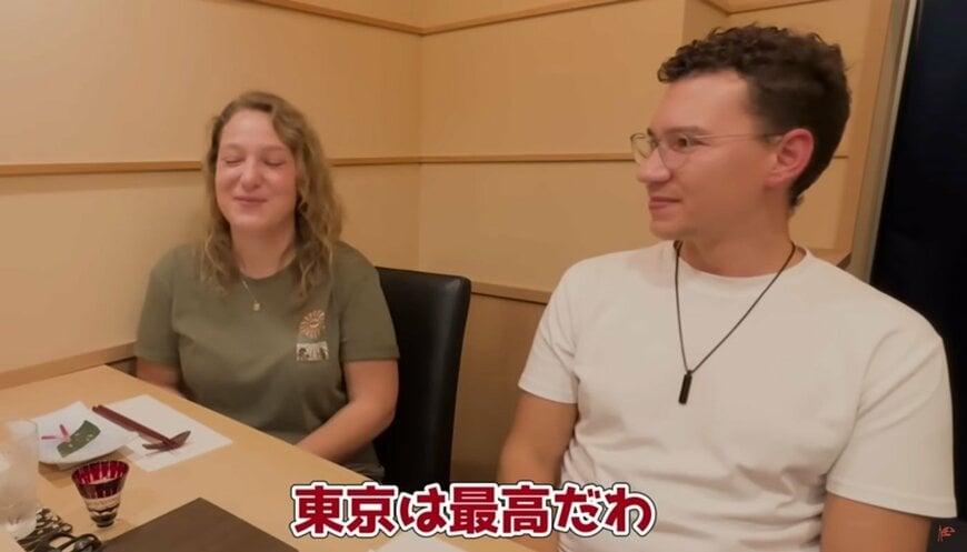 投稿動画のワンシーン