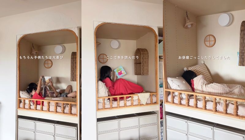 投稿動画のワンシーン