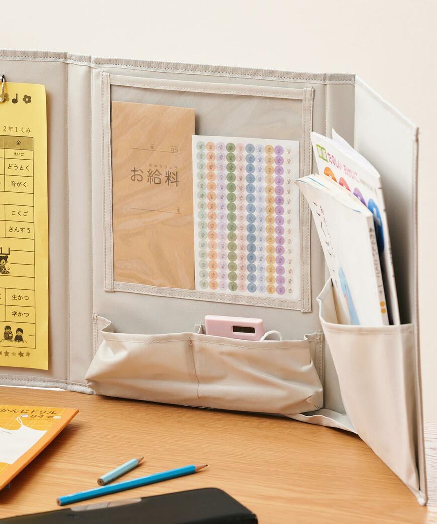 3COINS、リビング学習ボード／宿題サポートアイテム画像