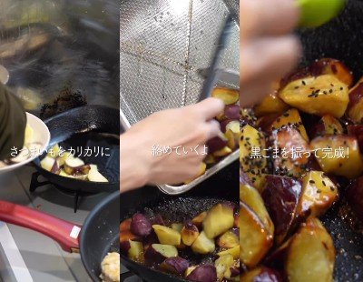 投稿動画のワンシーン