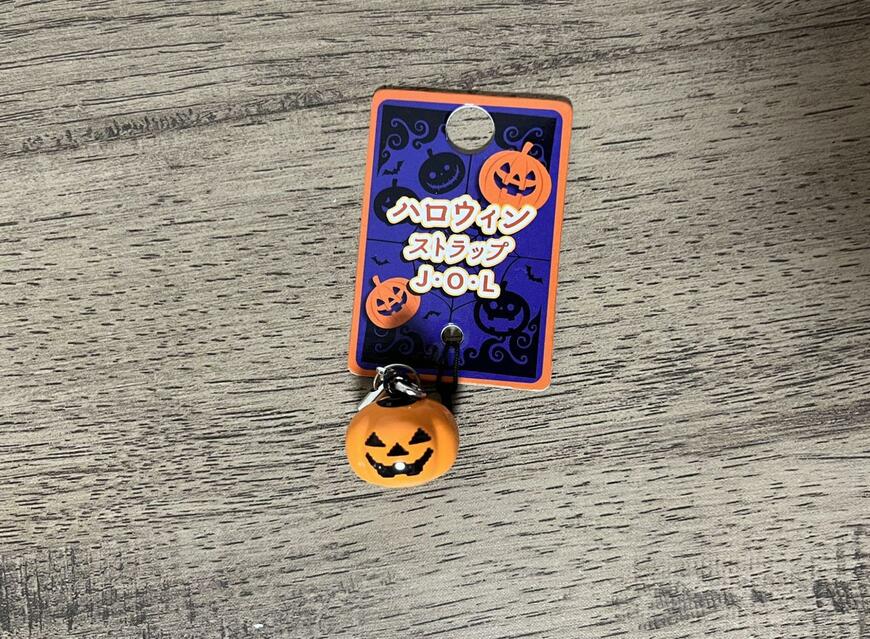 セリア、ハロウィンストラップ J・O・L画像