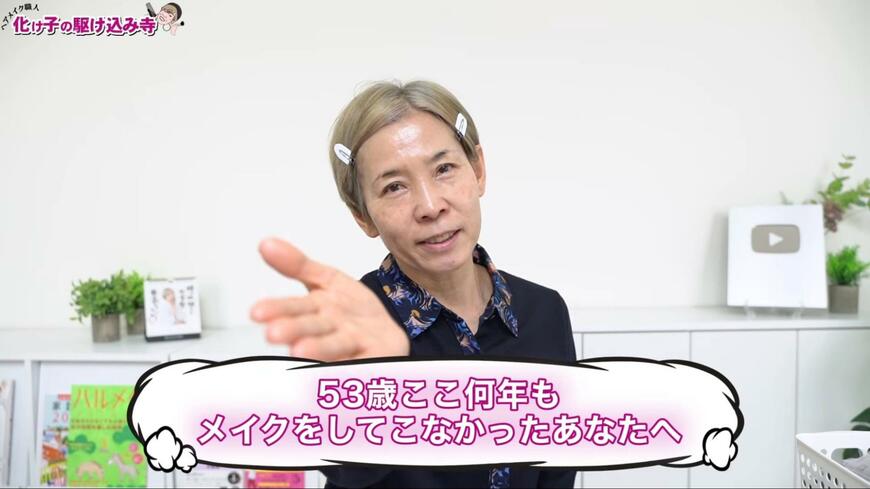 プチプラコスメ紹介