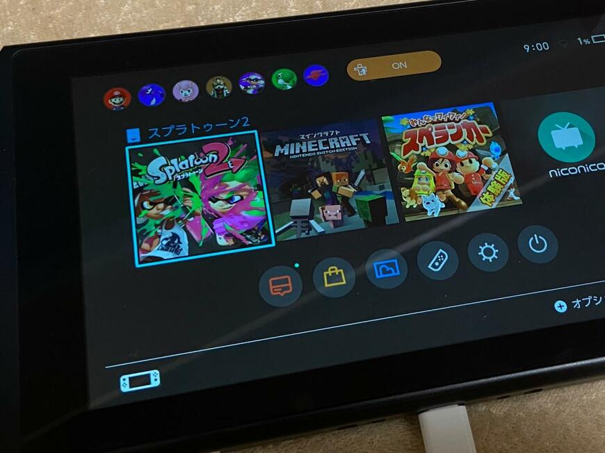 7年前に紛失したSwitch