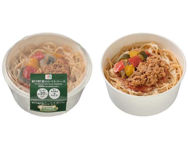 セブン-イレブンの新商品その2