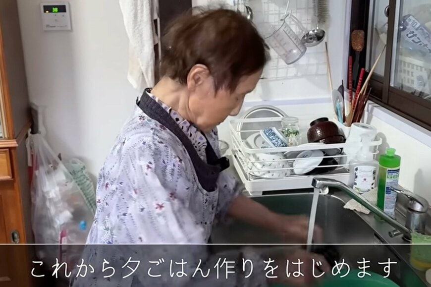 出所:<u><a href="https://www.youtube.com/watch?v=L9eNEXAl4VQ" target="_blank">@kinoe_playland</a></u>