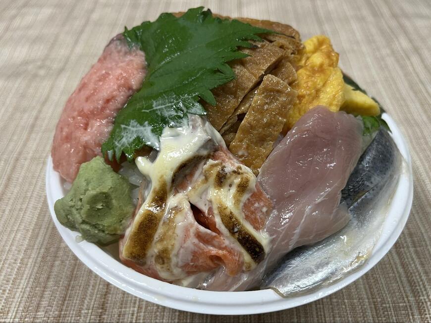 「並」でこのボリューム（すごい）