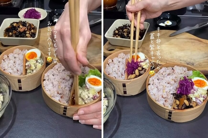 投稿動画のワンシーン