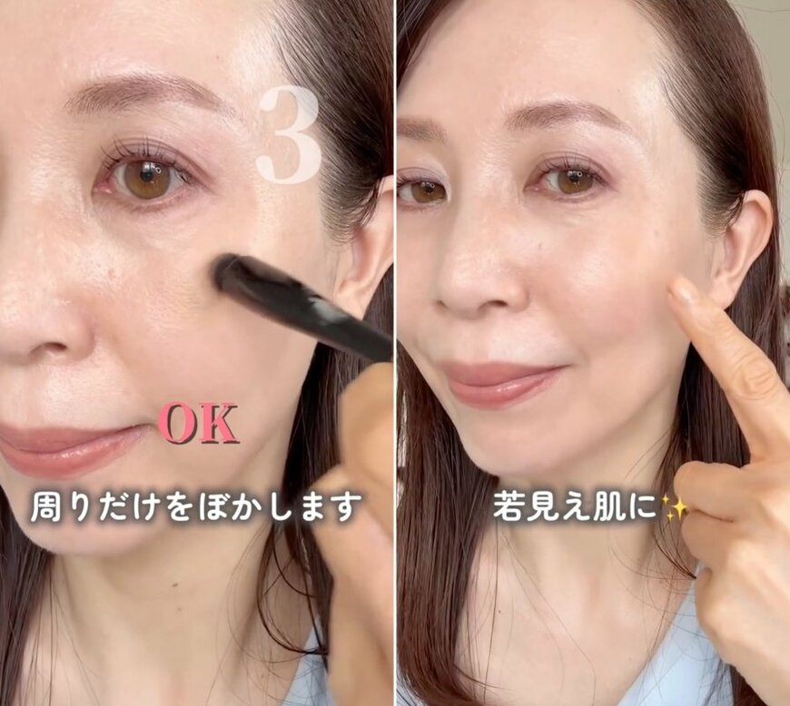 OK例と仕上がり