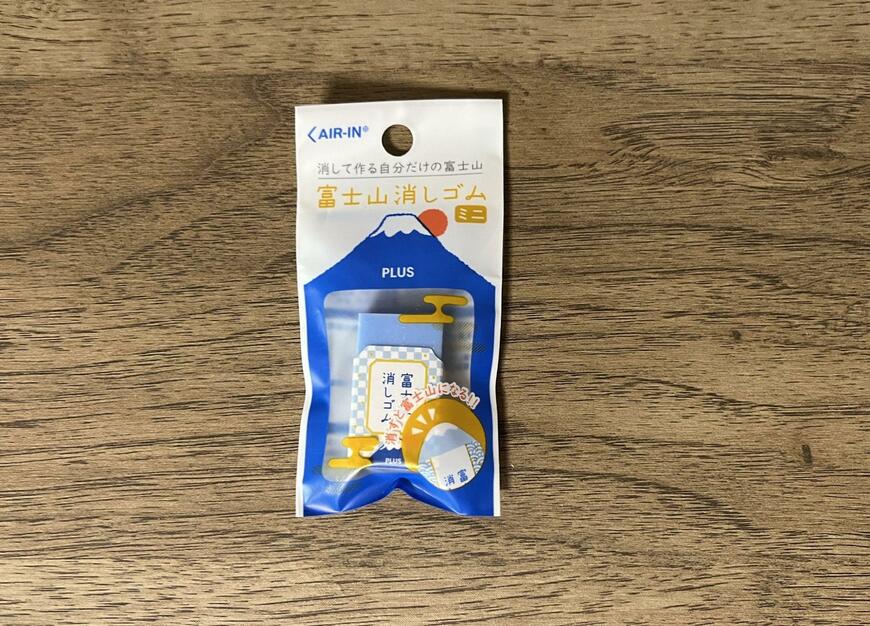 キャンドゥ、プラス　富士山消しゴムミニ写真