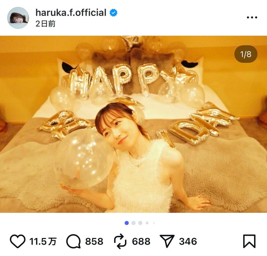 福原遥のInstagram投稿