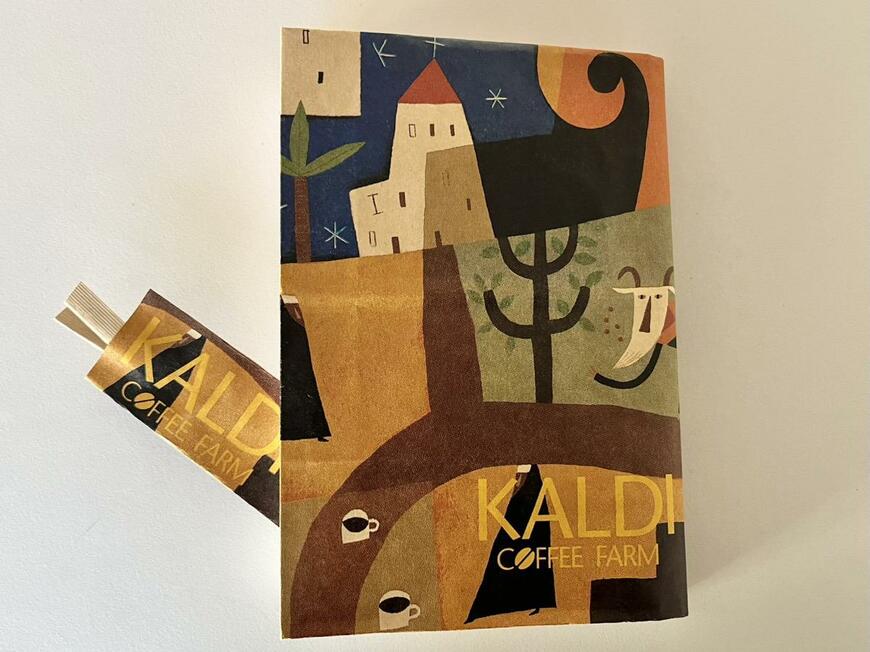 カルディオリジナル紙袋をリメイク(Sサイズ)