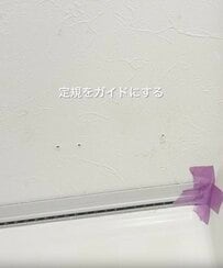 「掃除が楽チン！」洗面所の壁に〈タイル〉を貼って...→衛生的な浮かせる〈歯ブラシ収納〉をDIY！