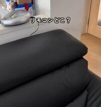 【100均DIY】「真似します」セリアの〈アイアンウォールバー〉→テーブル下に「引き出し」が爆誕！リモコン迷子問題をスッキリ解決