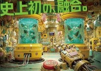 「きのこたけのこ戦争」は次のステージへ…AI発案の商品に困惑する人が続出「アイデンティティはどこへ…」「迷走なのか英断なのか、わからん」