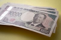 6月上旬に届く「年金振込通知書」で年金がいくら増えるか確認しよう【2026年度は増額改定】