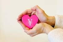 【後期高齢者医療制度】夫が「現役並み所得者」で3割負担なら、妻も3割になる？「75歳以上の医療費」判定ルールと高齢者夫婦にみる月2.7万円の赤字