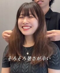 髪を切るか迷っていたロングヘアの女性　さっぱりカットで変身した姿が話題