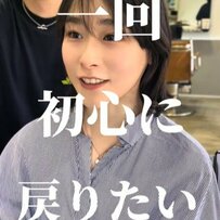 【大変身】一時帰国でイメチェンしたい女性がボブにした結果！動きのある大満足な仕上がりに！