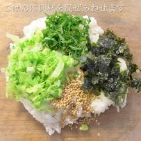 【春キャベツのおにぎり】おつまみで美味しいならおにぎりにしちゃえばいいじゃない！「キャベツと大葉と韓国海苔のおにぎり」