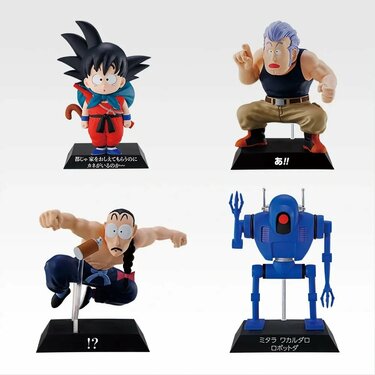 一番くじ ドラゴンボール EX 対決!レッドリボン軍』が6月13日に販売