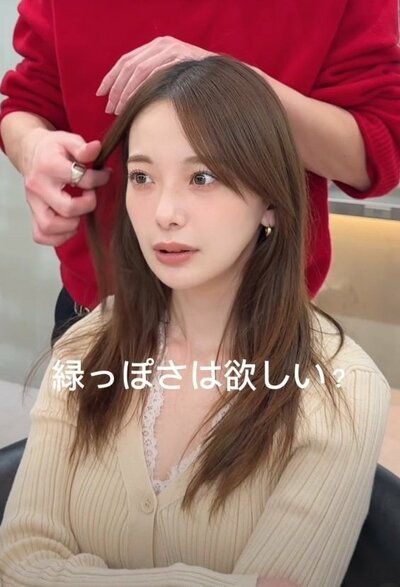 女性のビフォー画像