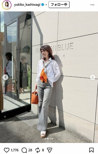 柏木由紀子のInstagram投稿（秋支度コーデ・カット1）