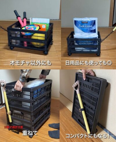 ダイソーの商品を使ったDIY