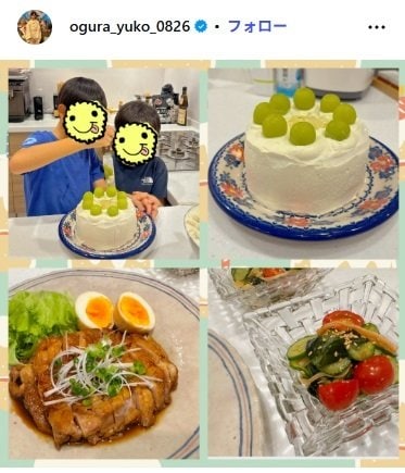 小倉優子のInstagram投稿