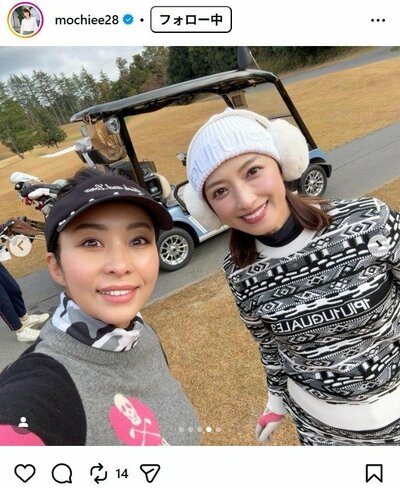 望月理恵のInstagram投稿