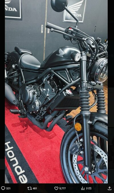 ダレノガレ明美のX投稿