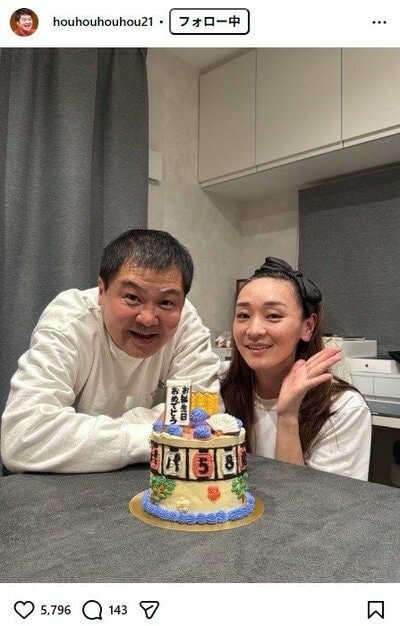 月亭方正のInstagram投稿