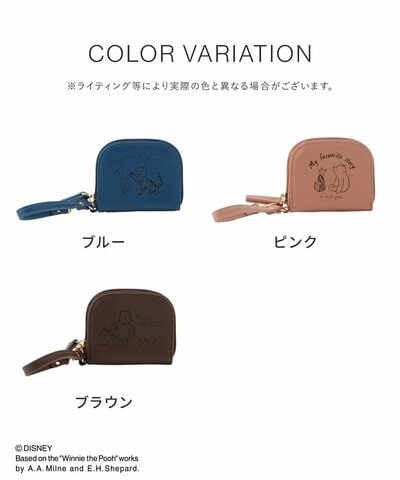 ハニーズ、 プーさん／ポーチチャーム商品画像