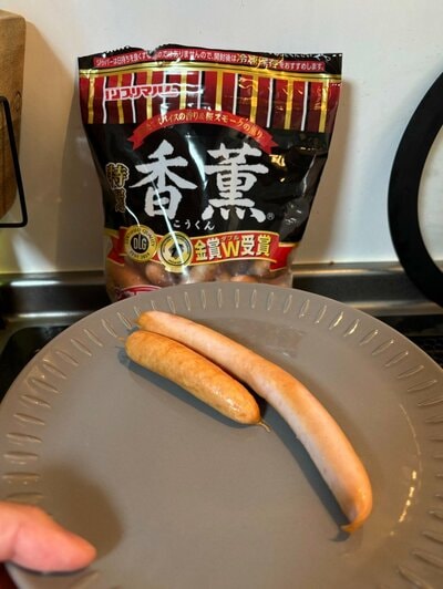 まさに成長し過ぎているソーセージです！
