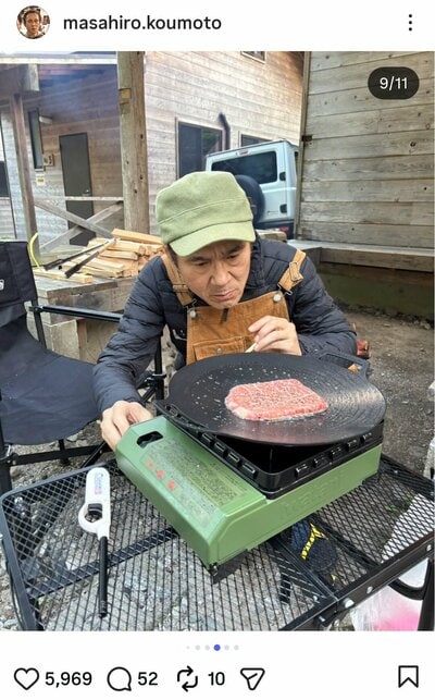 甲本雅裕のInstagram投稿