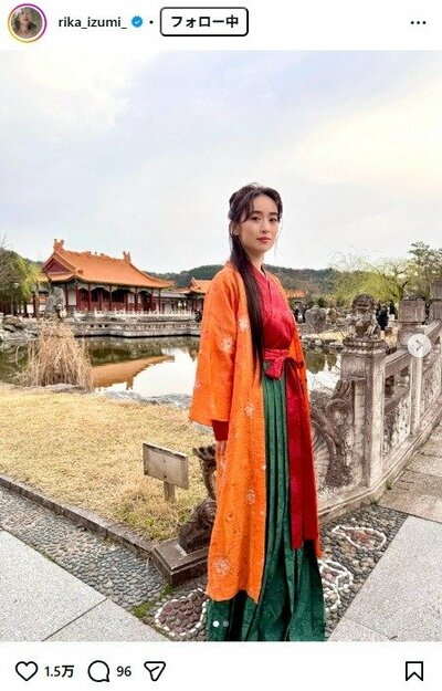 泉里香のInstagram投稿