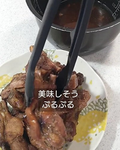 投稿動画のワンシーン