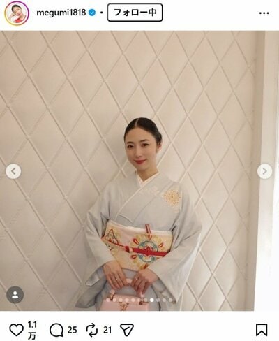 MEGUMIのInstagram投稿