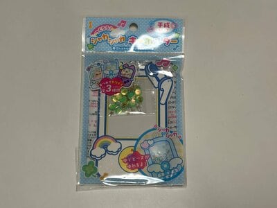 キャンドゥ、つくろう!シャカシャカキーホルダー 平成モチーフ商品画像