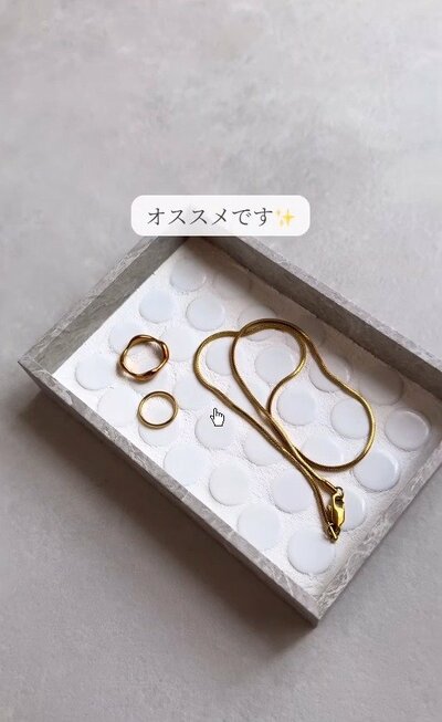完成したアクセサリートレイ