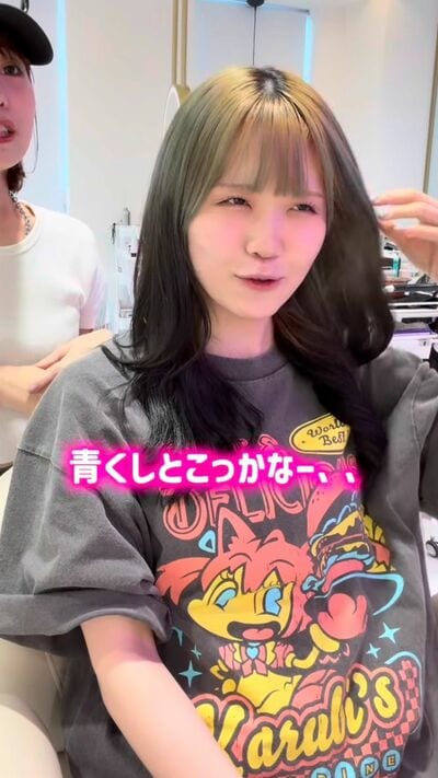 イベントに備えてブルー系のカラーを希望